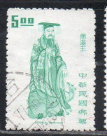 CHINA REPUBLIC CINA TAIWAN FORMOSA 1972 RULERS EMPEROR KING T'ANG 5$ USED USATO OBLITERE' - Gebraucht