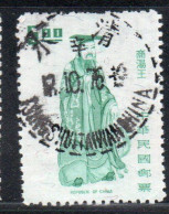 CHINA REPUBLIC CINA TAIWAN FORMOSA 1972 RULERS EMPEROR KING T'ANG 5$ USED USATO OBLITERE' - Usati