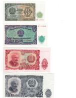 Bulgaria - Set Of 3-5-10-25-50-100-200 Leva - 1951 - Small Bills UNC/AU, Large Ones VF - Bulgarie