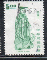 CHINA REPUBLIC CINA TAIWAN FORMOSA 1972 RULERS EMPEROR KING T'ANG 5$ USED USATO OBLITERE' - Used Stamps