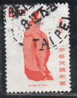 CHINA REPUBLIC CINA TAIWAN FORMOSA 1972 1973 RULERS EMPEROR KING WU 6$ USED USATO OBLITERE' - Gebruikt