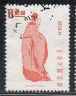 CHINA REPUBLIC CINA TAIWAN FORMOSA 1972 1973 RULERS EMPEROR KING WU 6$ USED USATO OBLITERE' - Used Stamps