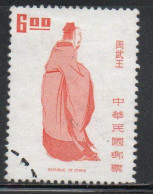 CHINA REPUBLIC CINA TAIWAN FORMOSA 1972 1973 RULERS EMPEROR KING WU 6$ USED USATO OBLITERE' - Usados