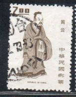 CHINA REPUBLIC CINA TAIWAN FORMOSA 1972 1973 RULERS EMPEROR CHOU KUNG 7$ USED USATO OBLITERE' - Used Stamps