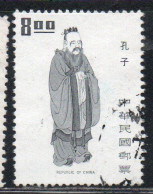 CHINA REPUBLIC CINA TAIWAN FORMOSA 1972 1973 RULERS EMPEROR CONFUCIUS 8$ USED USATO OBLITERE' - Gebraucht