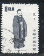 CHINA REPUBLIC CINA TAIWAN FORMOSA 1972 1973 RULERS EMPEROR CONFUCIUS 8$ USED USATO OBLITERE' - Usati