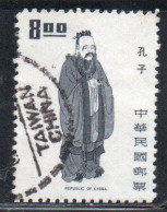 CHINA REPUBLIC CINA TAIWAN FORMOSA 1972 1973 RULERS EMPEROR CONFUCIUS 8$ USED USATO OBLITERE' - Oblitérés