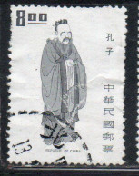 CHINA REPUBLIC CINA TAIWAN FORMOSA 1972 1973 RULERS EMPEROR CONFUCIUS 8$ USED USATO OBLITERE' - Used Stamps