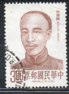 CHINA REPUBLIC CINA TAIWAN FORMOSA 1988 HSU HSI-LIN HERO OF REVOLUTION 3$ USED USATO OBLITERE' - Gebraucht