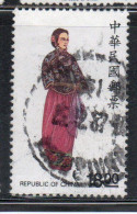 CHINA REPUBLIC CINA TAIWAN FORMOSA 1987 FOLK COSTUMES SHORT JACKET OVER LONG SKIRT 18$ USED USATO OBLITERE' - Used Stamps