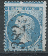 Lot N°76992   Variété/n°22, Oblitéré GC 382 Beaumetz-les-Loges, Pas-de-Calais (61), Indice 7, Piquage - 1862 Napoléon III