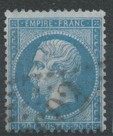 Lot N°76999   N°22, Oblitéré GC 2602 Nantes, Loire Inférieure (42) - 1862 Napoléon III