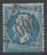 Lot N°77008   N°22, Oblitéré GC 260 Avignon, Vaucluse (86) - 1862 Napoléon III