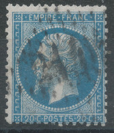 Lot N°77009   N°22, Oblitération à Déchiffrer - 1862 Napoléon III