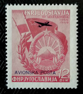 FNR JUGOSLAVIJA+LOT+6PCS+5.GODIŠNJICA NR MAKEDONIJA+OWERPRINT+AIRMAIL+2 DEFERENT SERIES+PERFECT GUM - Aéreo