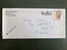 LETTRE Pour La FRANCE TP SANTE TERESA D'AVILLA 200 L OBL.MEC.24 FEB 1983 - Brieven En Documenten