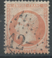 Lot N°77024   Variété/n°23, Oblitéré GC -12- Agen, Lot-et-Garonne (45), Tache Blanche Face à L'œil, Coupure Filet NORD - 1862 Napoléon III