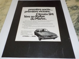 ANCIENNE PUBLICITE  RALLYE DU MAROC VOITURE CITROEN SM  1971 - Voitures