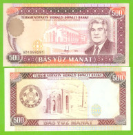 TURKMENISTAN 50 MANAT 1995 P-7b UNC - Turkmenistan