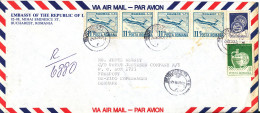 Romania Registered Air Mail Cover Sent To Denmark 24-10-1990 Topic Stamps (from The Embassy Of Liberia Bucharest) - Lettres & Documents