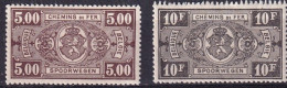 COB TR 211 - 212** Avec B Au Verso MNH - Postfris