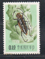 CHINA REPUBLIC CINA TAIWAN FORMOSA 1958 INSECTS INSECT 10c MNH - Unused Stamps