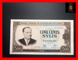 GUINEA 500 Sylis 1980  P. 27  "serie AI"    XF - Guinea