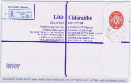 Ireland 1980 55p Red Registered Envelope Size H With Neat Dublin Cds 25 IX 80, Earlier Than Jung Records - Postwaardestukken