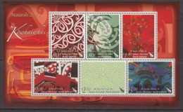 2015 New Zealand Matariki Maori Culture Art Miniature Sheet Of 6 MNH @  BELOW FACE VALUE - Unused Stamps