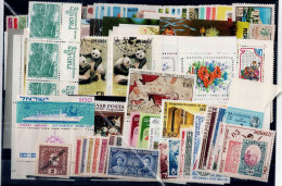 LOT OF 210 STAMPS MINT+USED+ 16 BLOCKS MI- 90 EURO VF!! - Collections (sans Albums)
