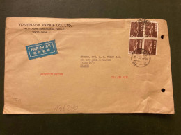 LETTRE YOSHINAGA PRINCEparAvion Pour La FRANCE TP 50 X 4 OBL.23 II 62 RYOGOKU - Cartas & Documentos