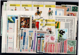 LOT OF 218 STAMPS MINT+USED+ 16 BLOCKS MI-90 EURO VF!! - Collections (sans Albums)