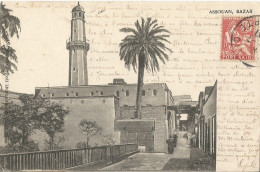 EGYPT - ASSOUAN, BAZAR- ED. LICHTENSTERN N° 558 - 1907 - Aswan