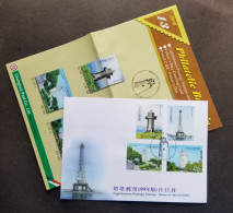 Taiwan Lighthouses 2010 Building Marine Architecture Lighthouse (stamp FDC) - Brieven En Documenten