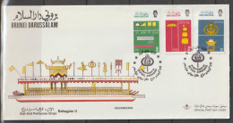 Brunei 1986 Royal Ensigns(Series II) FDC - Brunei (1984-...)