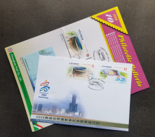 Taiwan World Games Kaohsiung 2009 Sports Stadium Tower Stadium (stamp FDC) *rare - Lettres & Documents