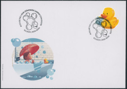 Suisse - 2023 - Gummiente - Ersttagsbrief FDC ET - Briefe U. Dokumente