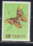 CHINA REPUBLIC CINA TAIWAN FORMOSA 1958 INSECTS BUTTERFLIES INSECT BUTTERFLY 1$ MNH - Ungebraucht