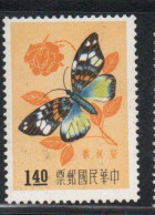 CHINA REPUBLIC CINA TAIWAN FORMOSA 1958 INSECTS BUTTERFLIES INSECT BUTTERFLY 1.40$ MNH - Ungebraucht