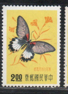 CHINA REPUBLIC CINA TAIWAN FORMOSA 1958 INSECTS BUTTERFLIES INSECT BUTTERFLY 2$ MNH - Unused Stamps