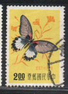 CHINA REPUBLIC CINA TAIWAN FORMOSA 1958 INSECTS BUTTERFLIES INSECT BUTTERFLY 2$ USED USATO OBLITERE' - Gebraucht