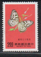 CHINA REPUBLIC CINA TAIWAN FORMOSA 1977 INSECTS BUTTERFLIES INSECT BUTTERFLY IDEA LEUCONOE 2$ MNH - Unused Stamps