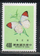 CHINA REPUBLIC CINA TAIWAN FORMOSA 1977 INSECTS BUTTERFLIES INSECT BUTTERFLY HEBOMOIA GLAUCIPPE FORMOSANA 4$ MNH - Unused Stamps