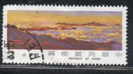 CHINA REPUBLIC CINA TAIWAN FORMOSA 1981 LANDESCAPES MOUNT ALI 2$ USED USATO OBLITERE' - Oblitérés