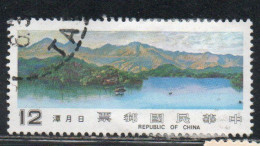 CHINA REPUBLIC CINA TAIWAN FORMOSA 1981 LANDESCAPES SUN MOON LAKE 12$ USED USATO OBLITERE' - Oblitérés