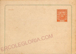 Ad5885 - CZECHOSLOVAKIA  - Postal History -  STATIONERY LETTER CARD  # K2b 1933 - Cartes Postales