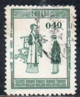 CHINA REPUBLIC CINA TAIWAN FORMOSA 1957 HONOR MOTHER'S DAY 40c USED USATO OBLITERE' - Oblitérés
