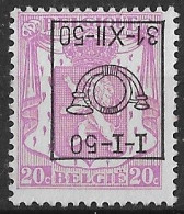 PR 601* CU. - Typos 1936-51 (Petit Sceau)