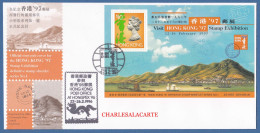 HONG KONG  1996  HONG KONG STAMP EXPO. M.S.  S.G. MS 821   F.D.C. - Cartas & Documentos