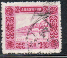 CHINA REPUBLIC CINA TAIWAN FORMOSA 1954 OPENING OF SILO BRIDGE SIDE VIEW 5$ USED USATO OBLITERE' - Oblitérés